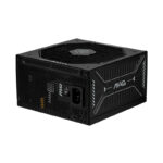 Fuente de alimentación MSI MAG A1000GLS PCI-E 5, 1000W, 80 PLUS Gold, Formato ATX. - Imagen 2